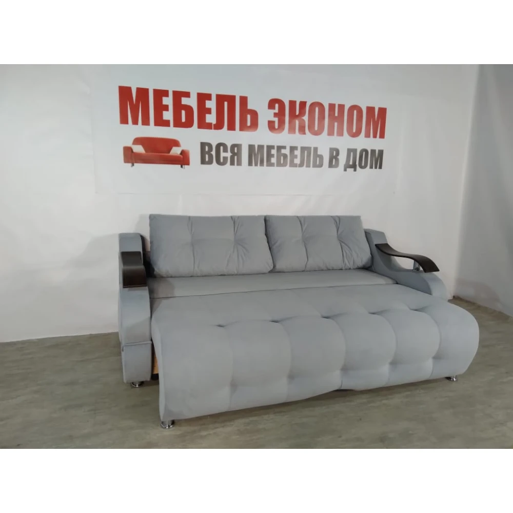 Диван Софа "Кит" №8