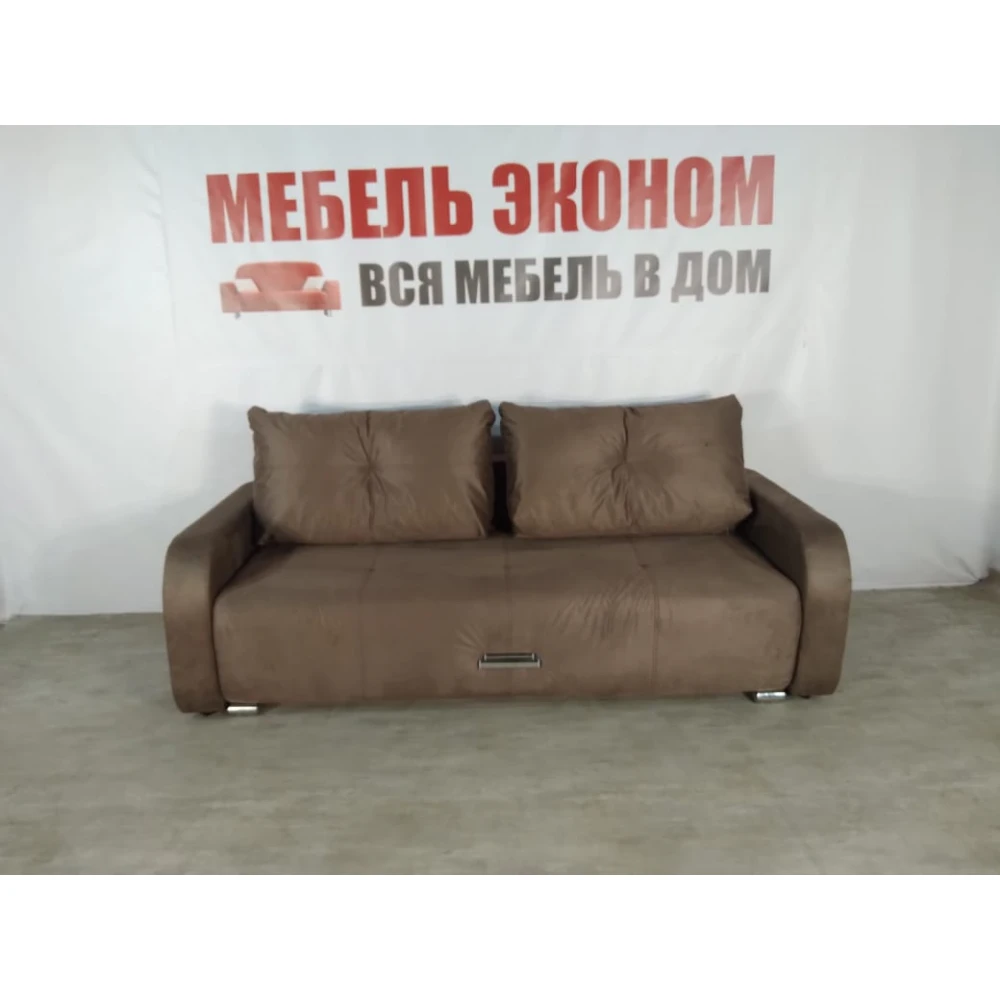 Диван "Классик-3" №47