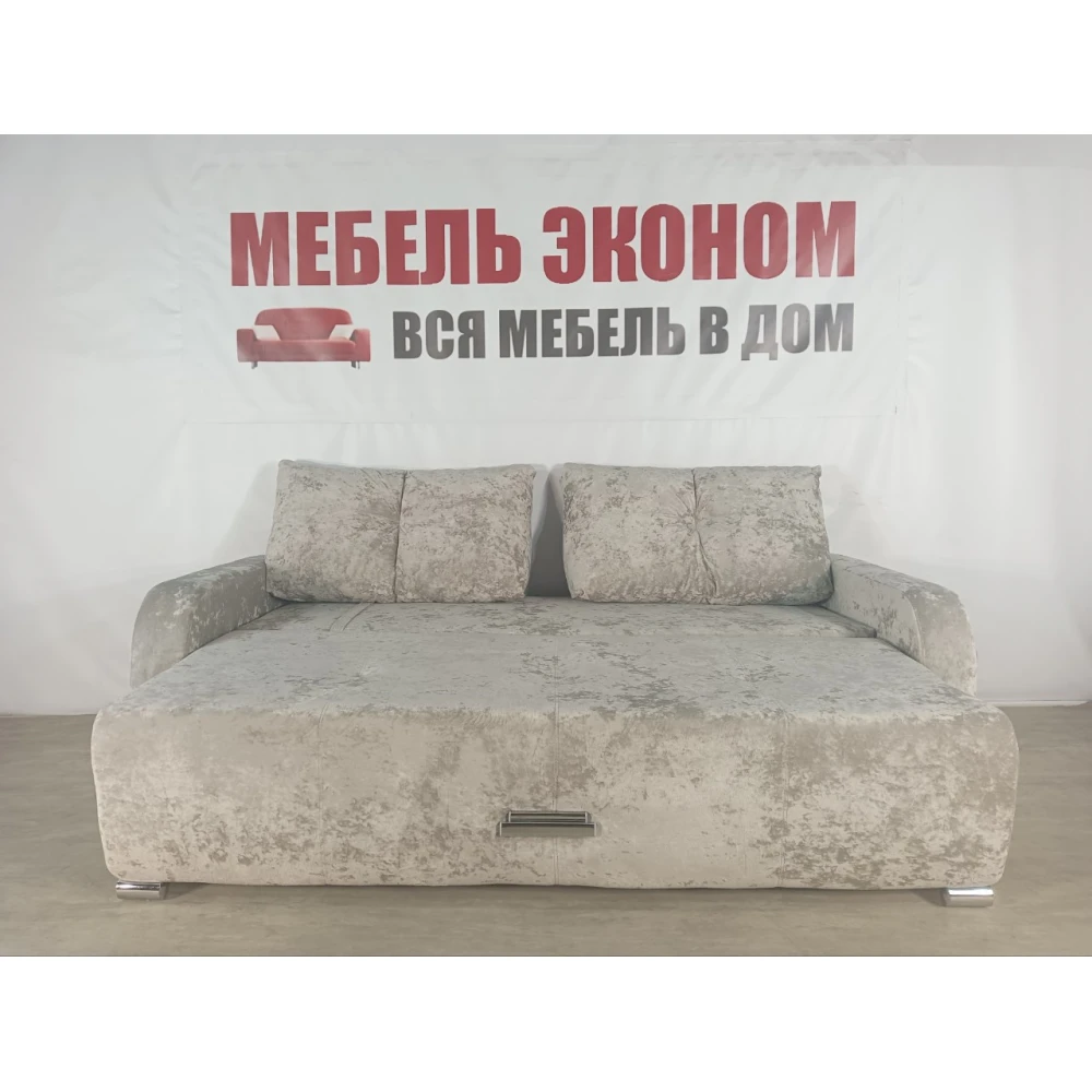 Диван "Классик-3" №86