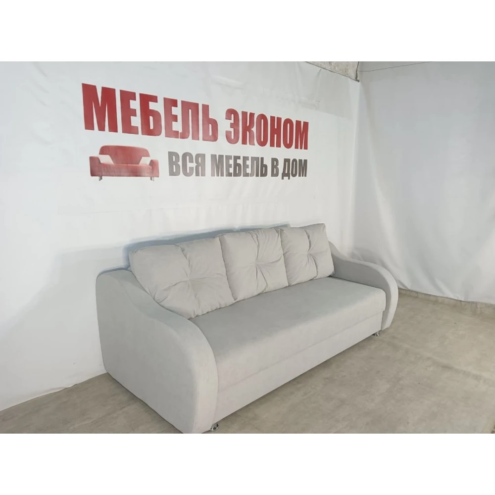 Диван "Классик" №93