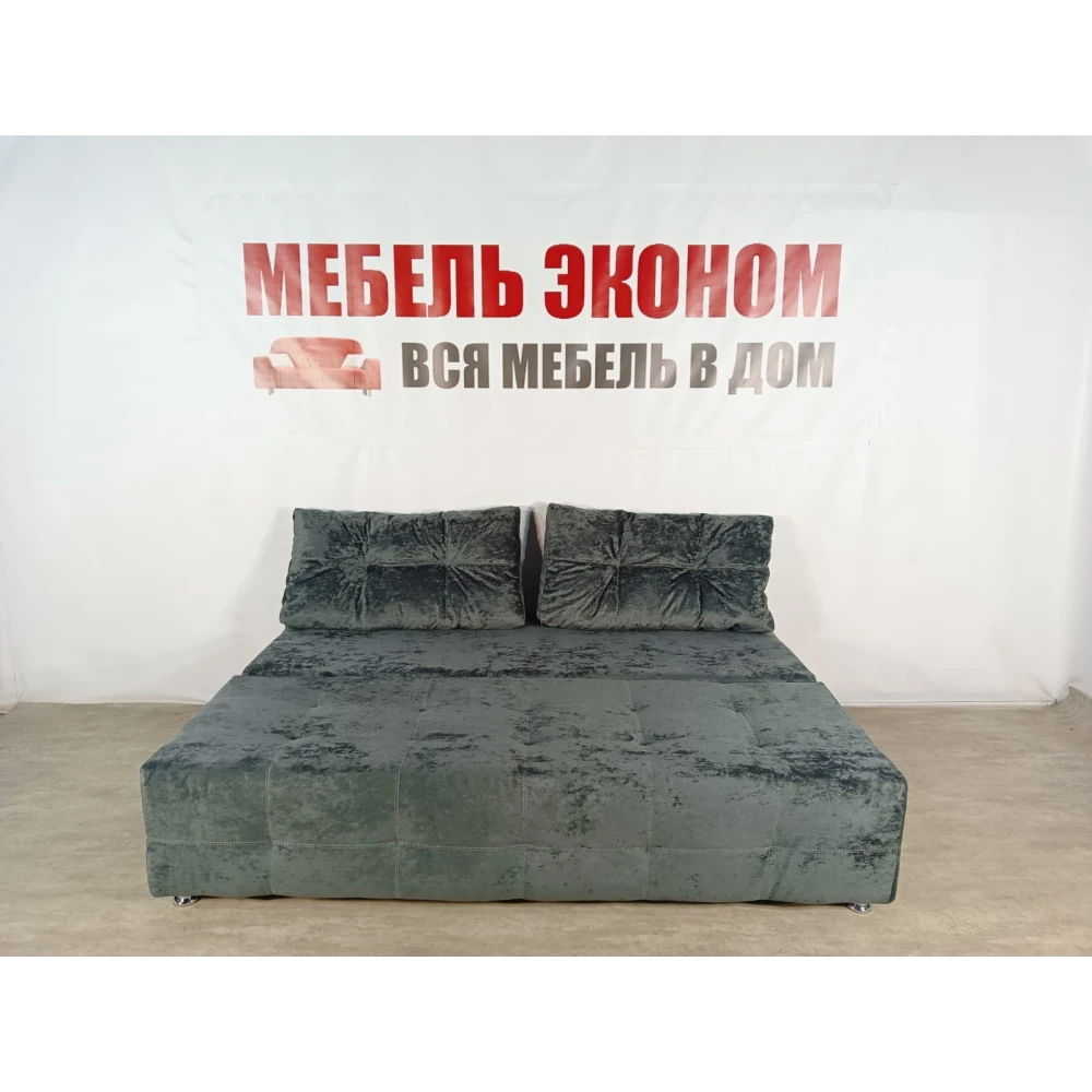 Диван софа "Куба" №116