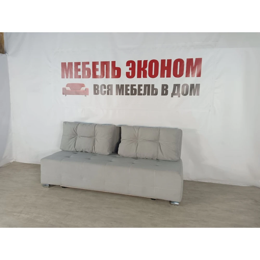 Диван софа "Куба" №130