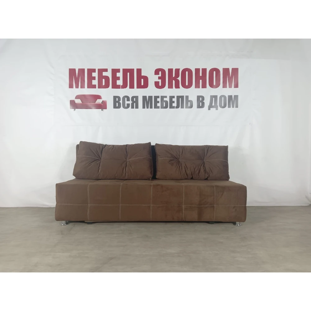 Диван софа "Куба" №140