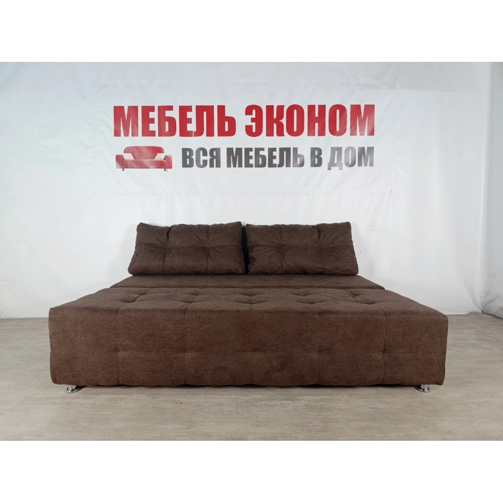 Диван софа "Куба" №157