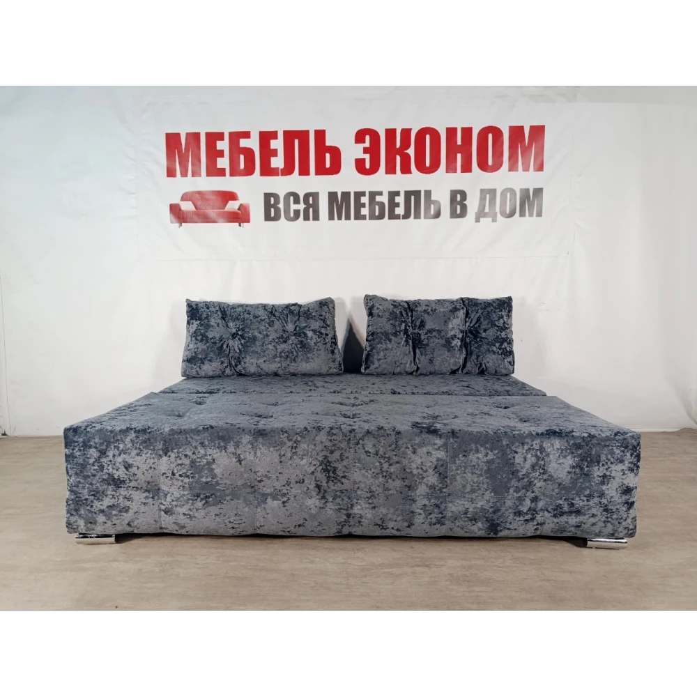 Диван софа "Куба" №159