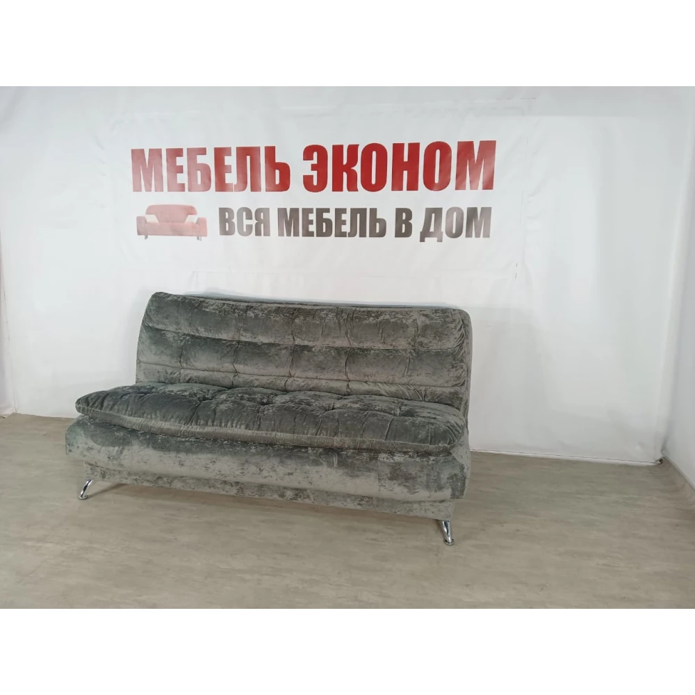 Диван книжка "Лотос-3" №48
