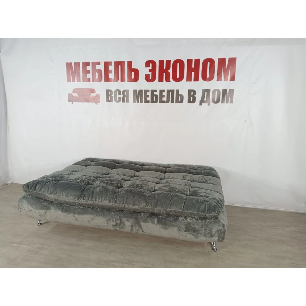 Диван книжка "Лотос-3" №48