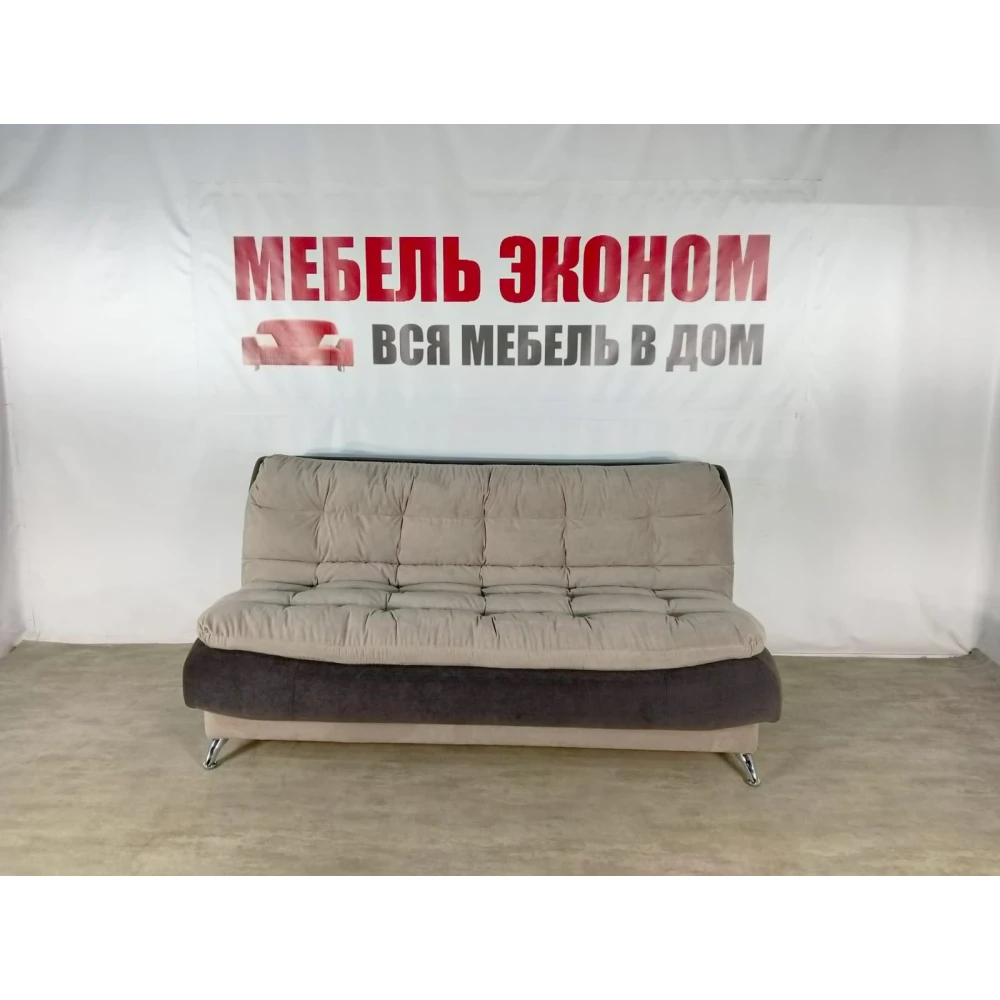 Диван книжка "Лотос-3" №52