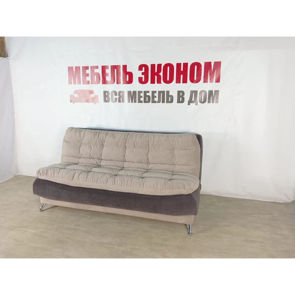 Диван книжка "Лотос-3" №52