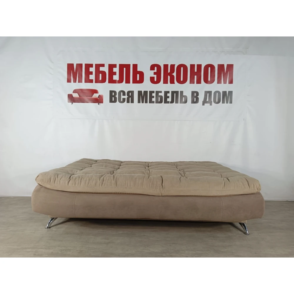 Диван книжка "Лотос-3" №53