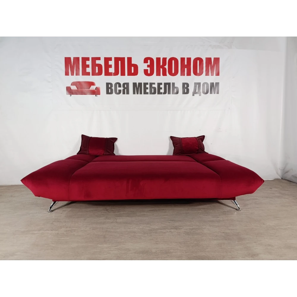 Диван книжка "Лотос" №216