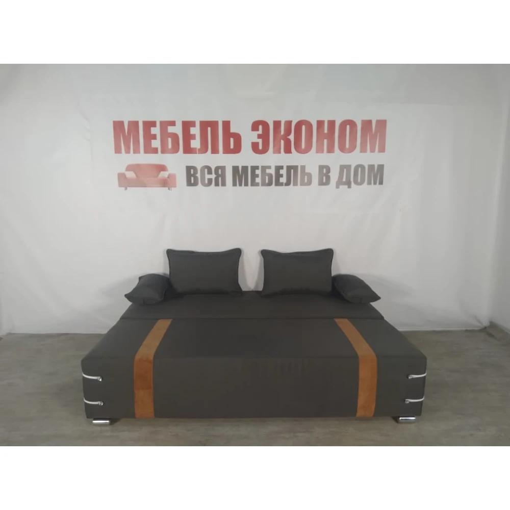 Диван софа "Малибу" №104