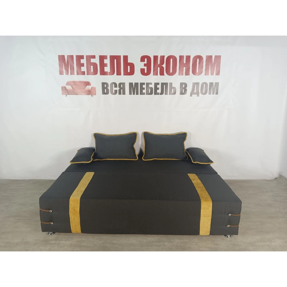 Диван софа "Малибу" №135