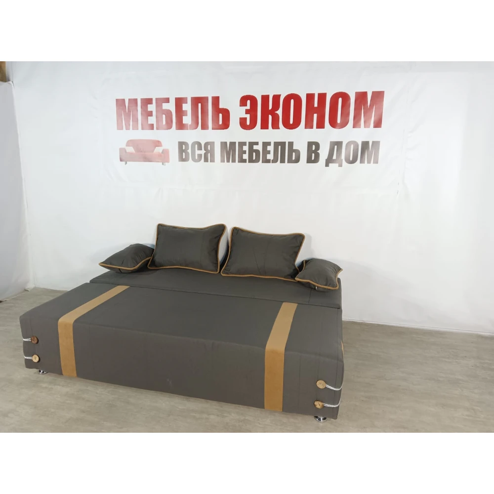 Диван софа "Малибу" №136
