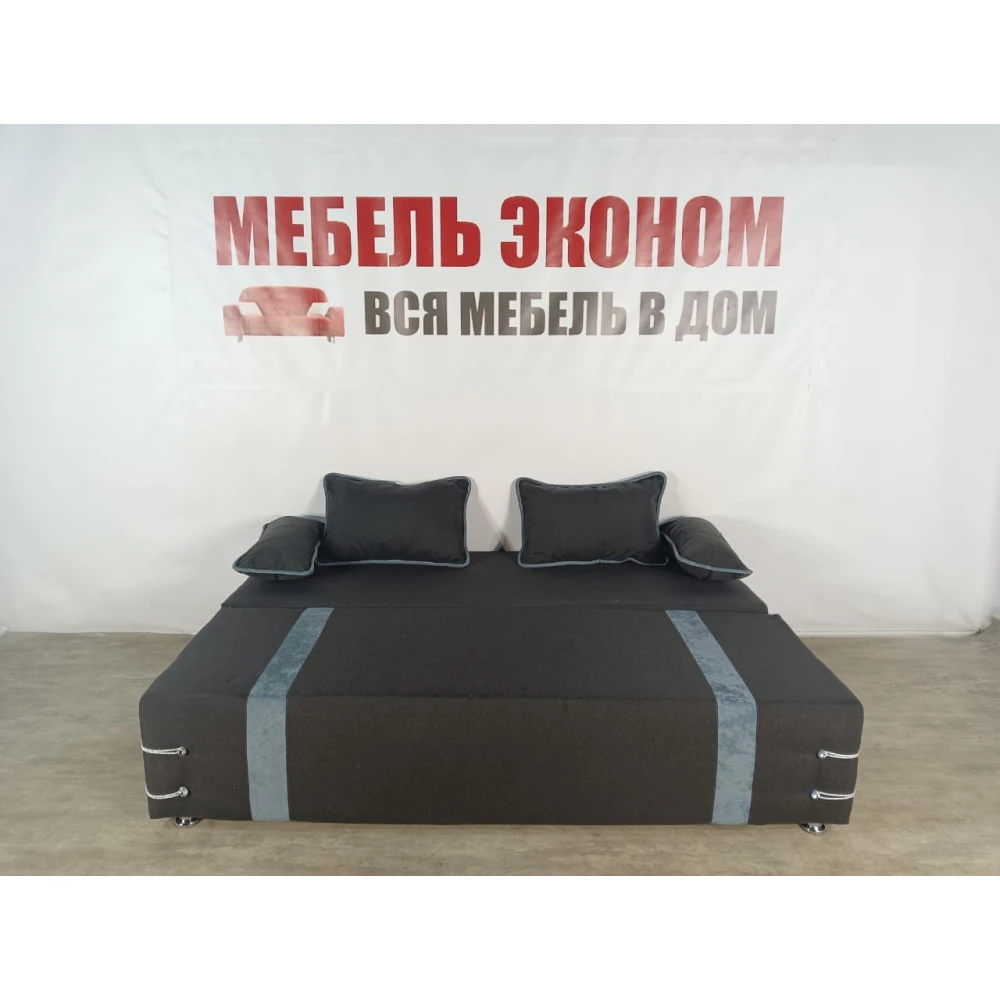 Диван софа "Малибу" №137