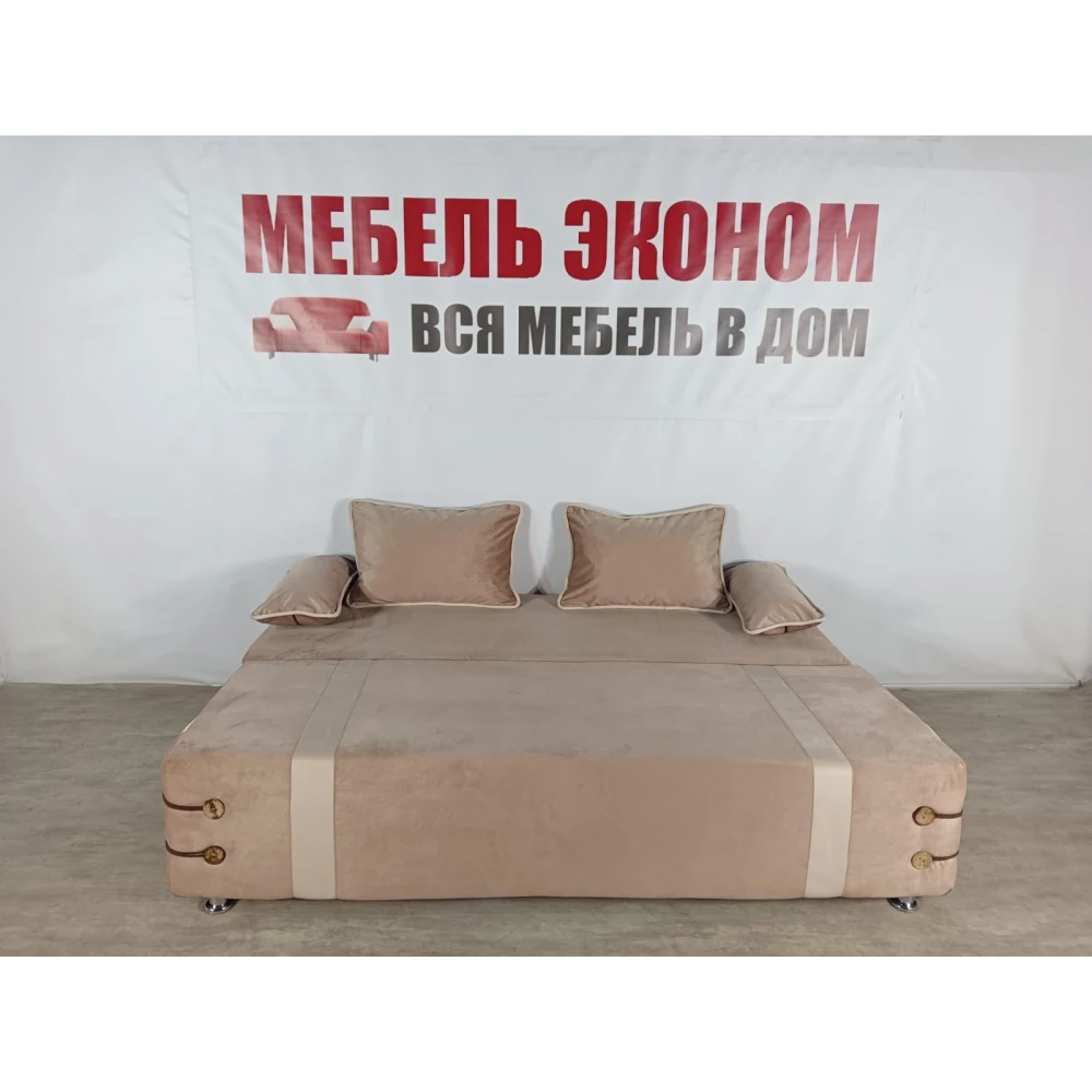 Диван софа "Малибу" №142