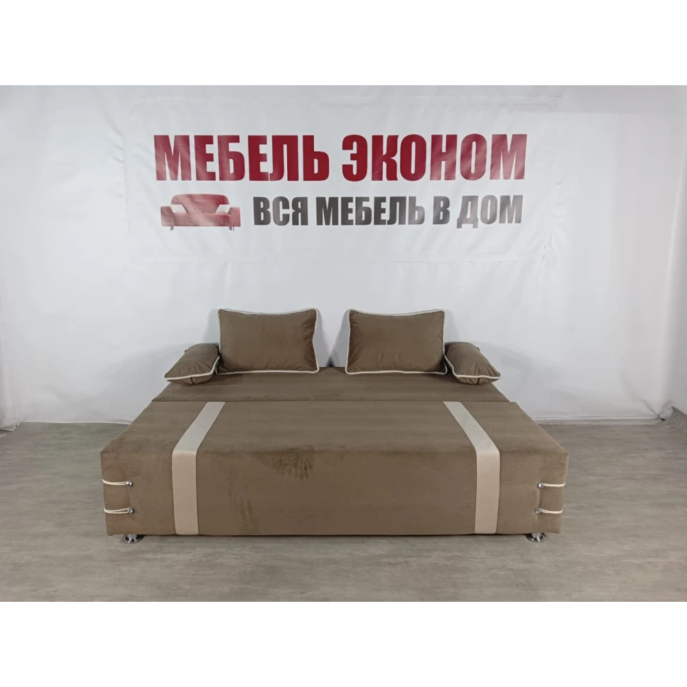 Диван софа "Малибу" №154