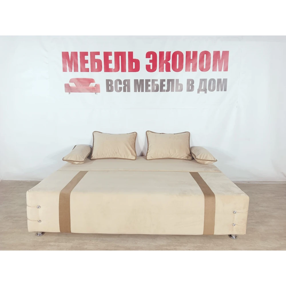 Диван софа "Малибу" №155