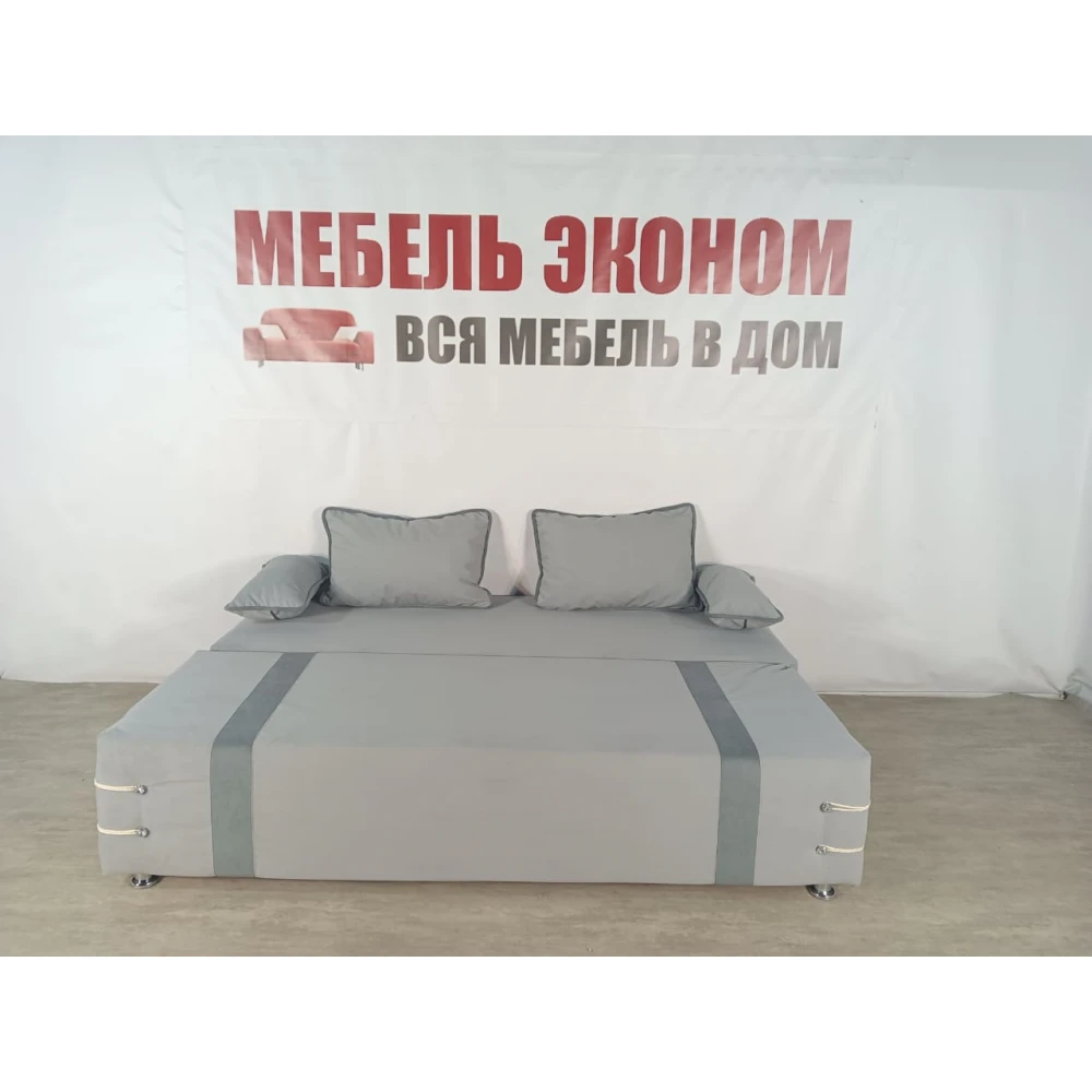 Диван софа "Малибу" №156