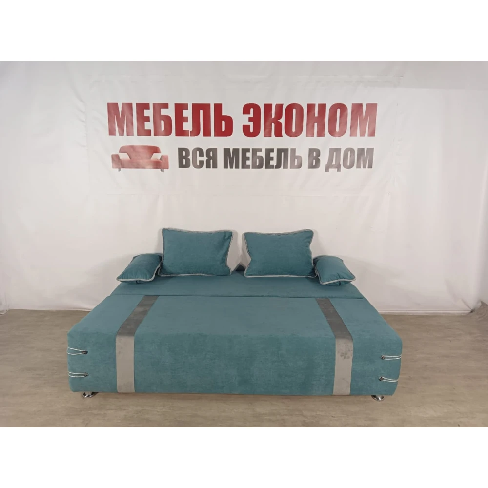 Диван софа "Малибу" №179