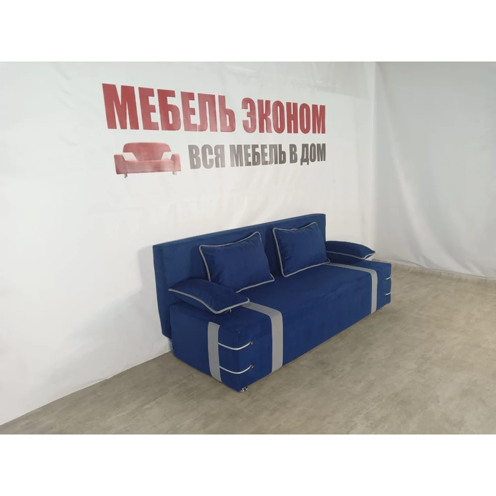 Диван софа "Малибу" №188