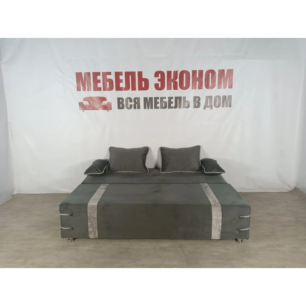Диван софа "Малибу" №190