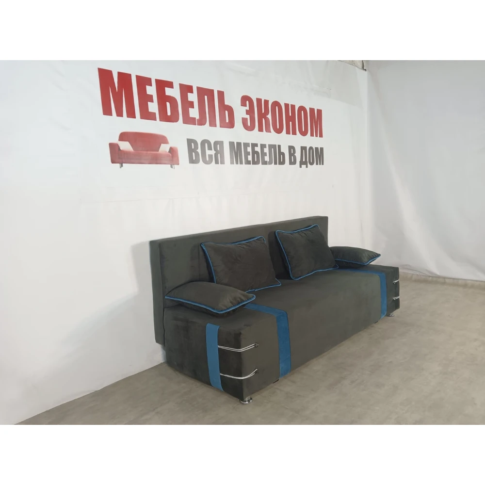 Диван софа "Малибу" №193