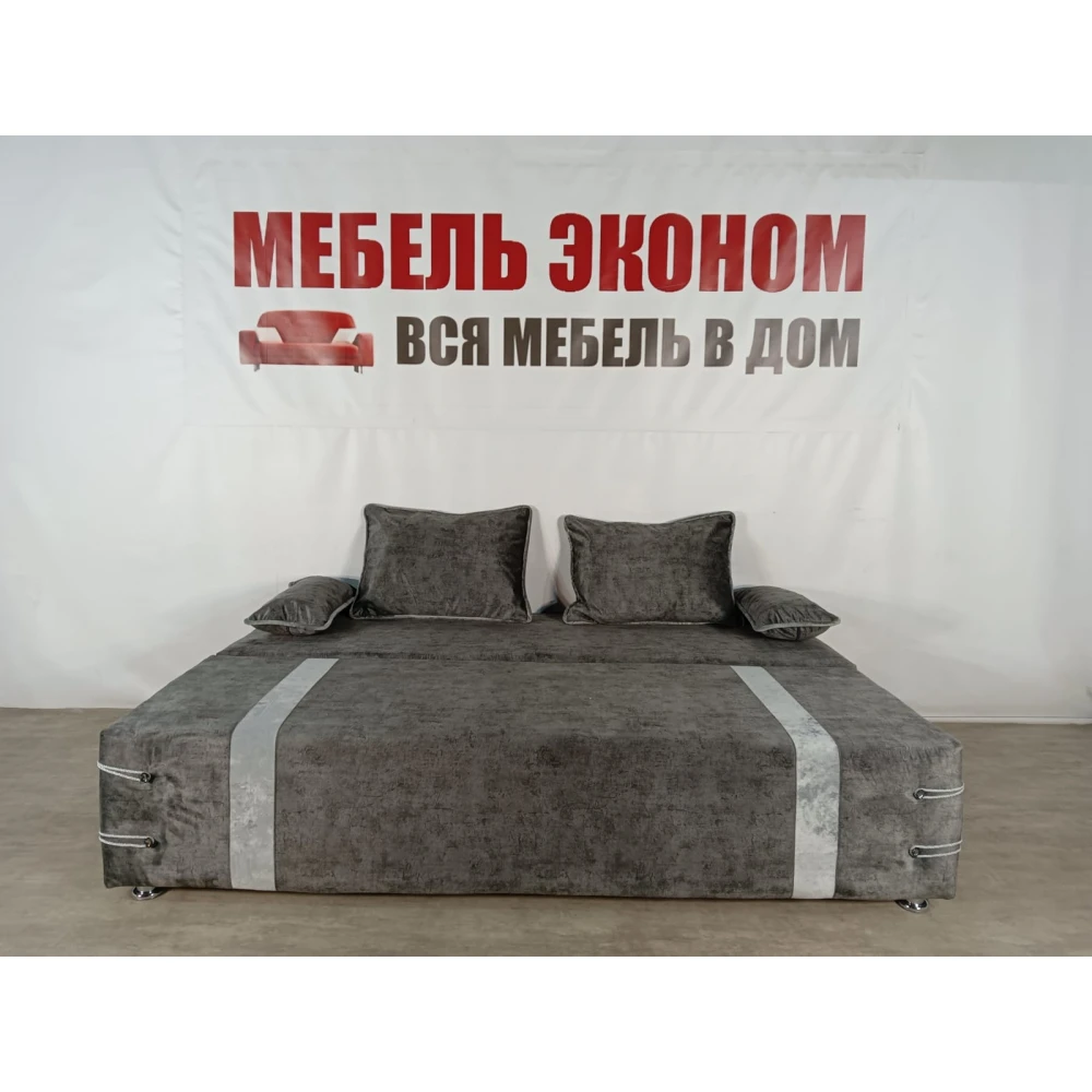 Диван софа "Малибу" №199