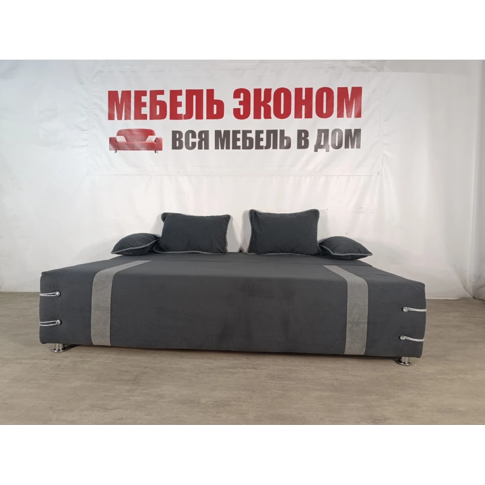Диван софа "Малибу" №231