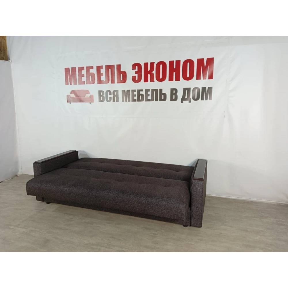 Диван книжка "Мечта" №246