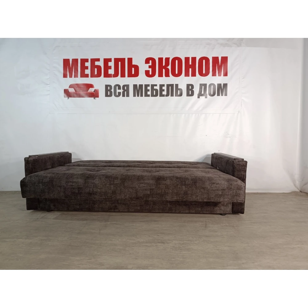 Диван книжка "Мечта" №311
