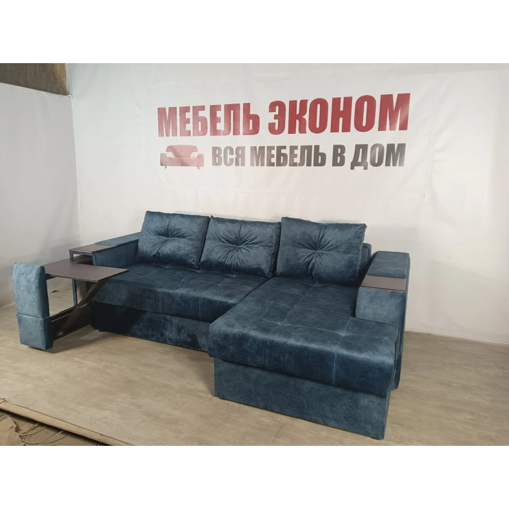 Диван угловой "Нью-Йорк" №104 с увеличенной оттоманкой