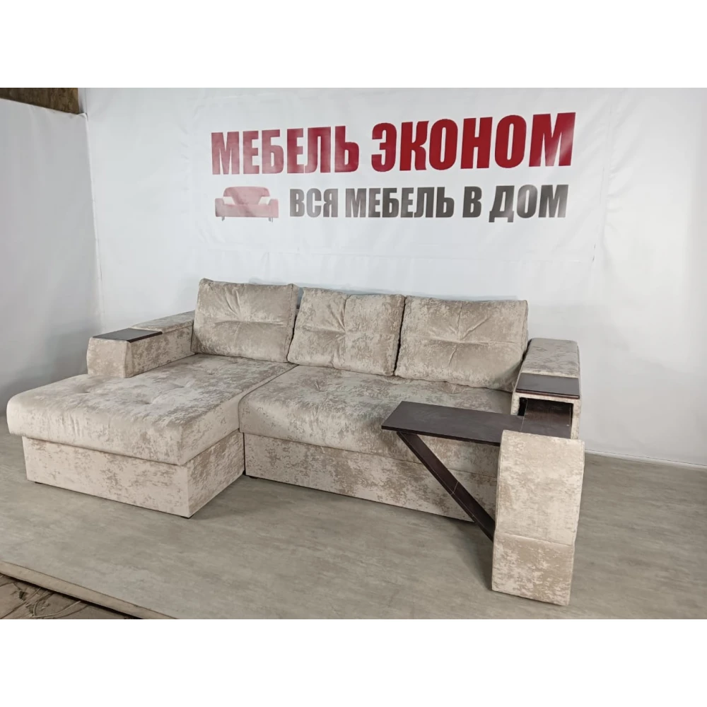 Диван угловой "Нью-Йорк" №105 с увеличенной оттоманкой