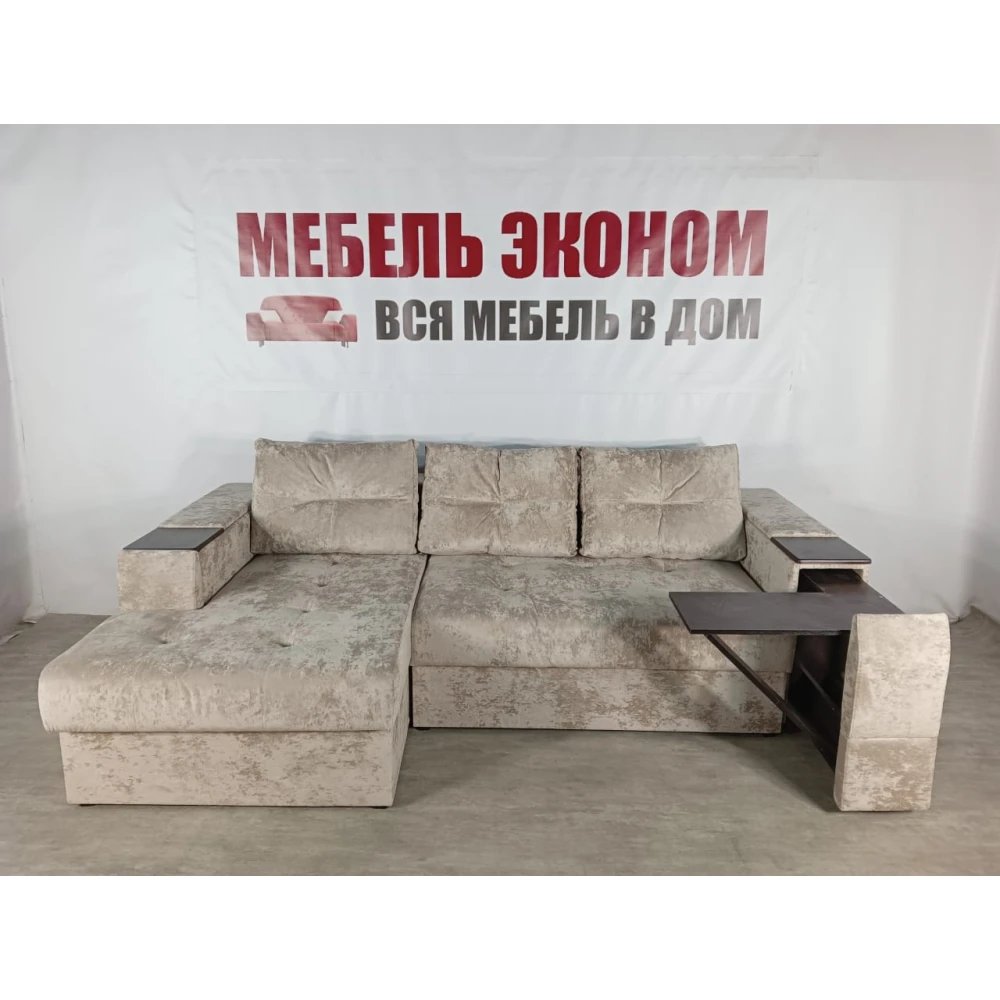 Диван угловой "Нью-Йорк" №105 с увеличенной оттоманкой