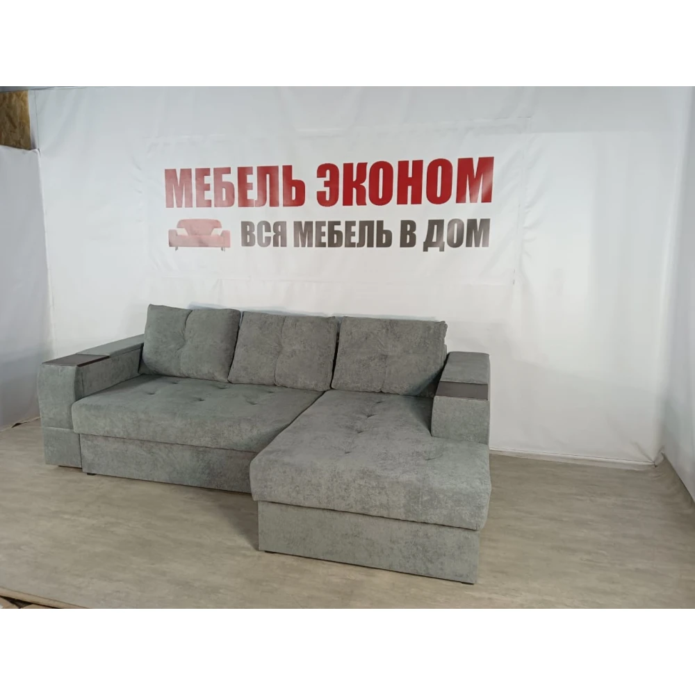Диван угловой "Нью-Йорк" №112 с увеличенной оттоманкой