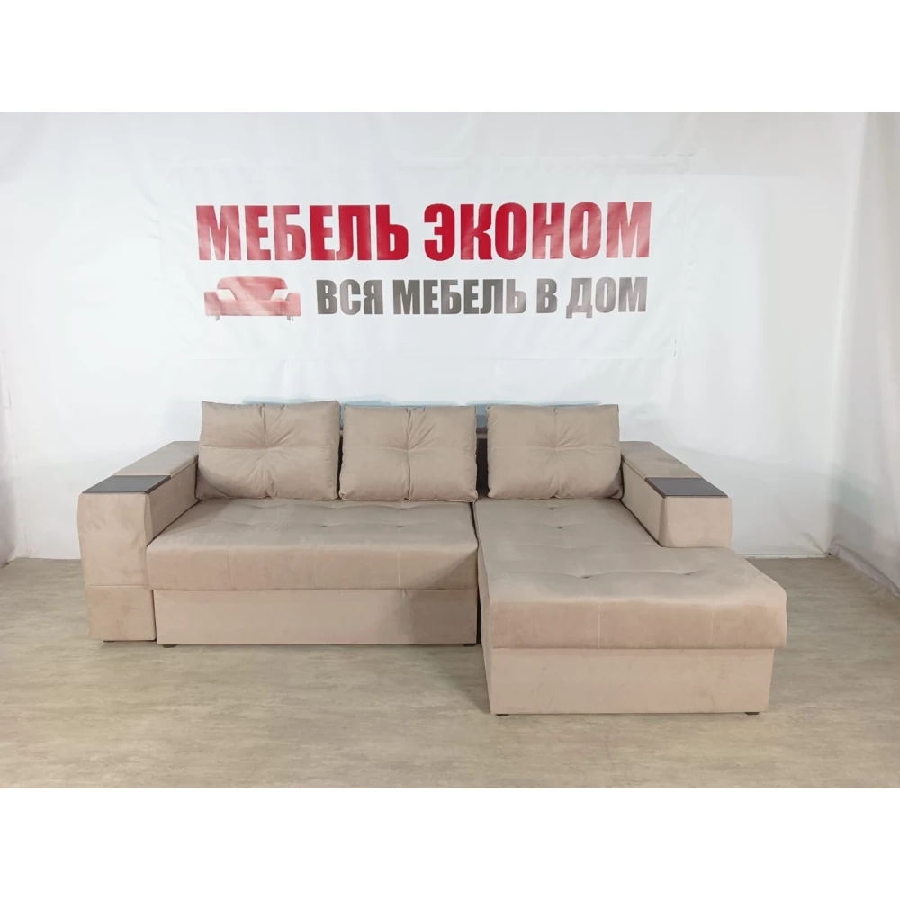 Диван угловой "Нью-Йорк" №115 с увеличенной оттоманкой