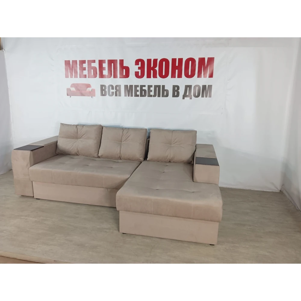 Диван угловой "Нью-Йорк" №115 с увеличенной оттоманкой