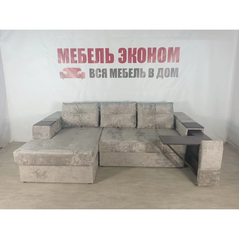 Диван угловой "Нью-Йорк" №117 с увеличенной оттоманкой