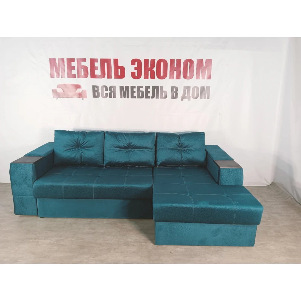 Диван угловой "Нью-Йорк" №130 с увеличенной оттоманкой