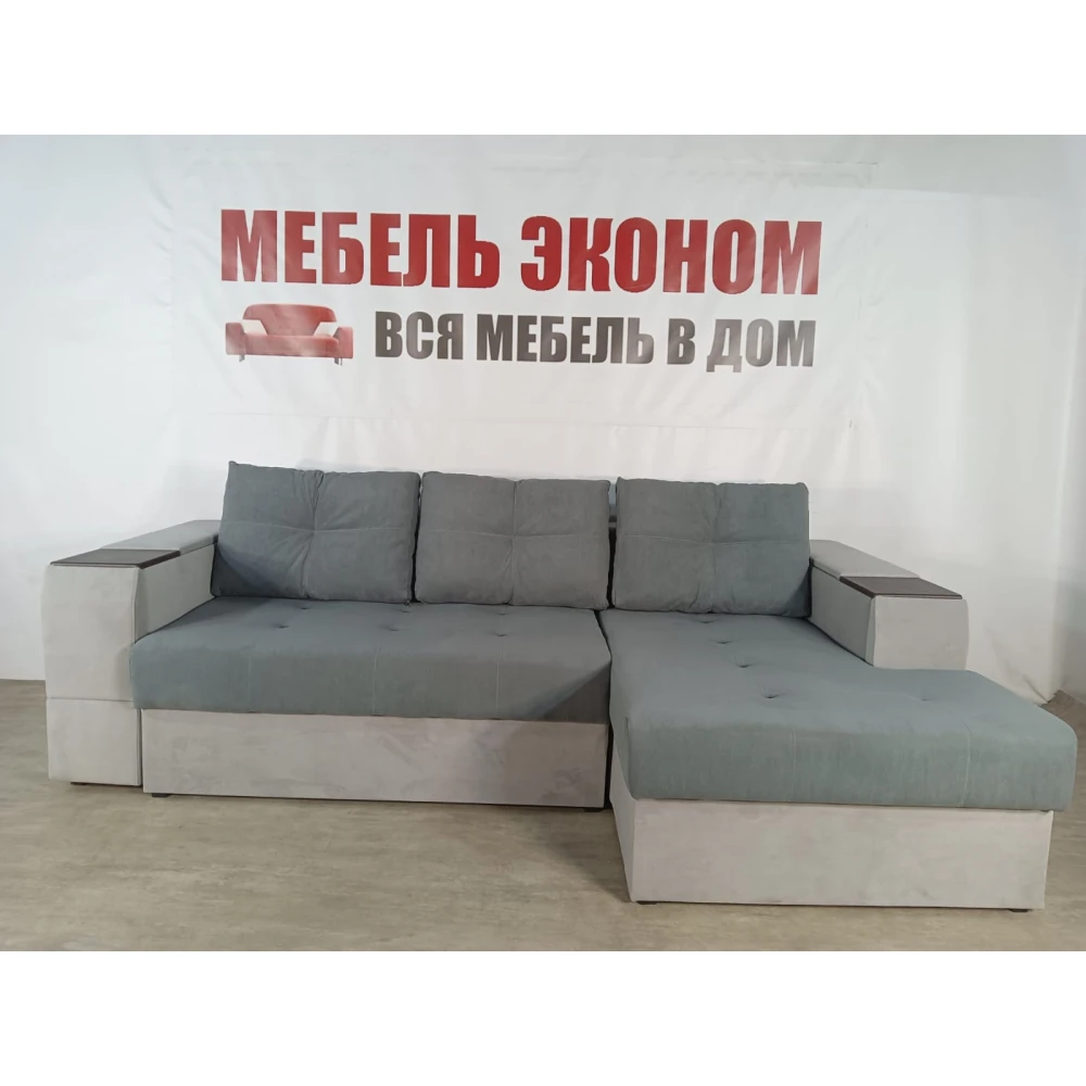 Диван угловой "Нью-Йорк" №132 с увеличенной оттоманкой