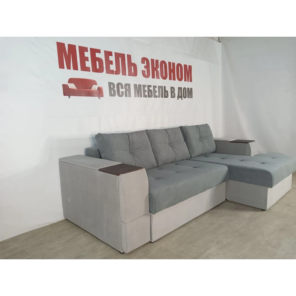 Диван угловой "Нью-Йорк" №132 с увеличенной оттоманкой