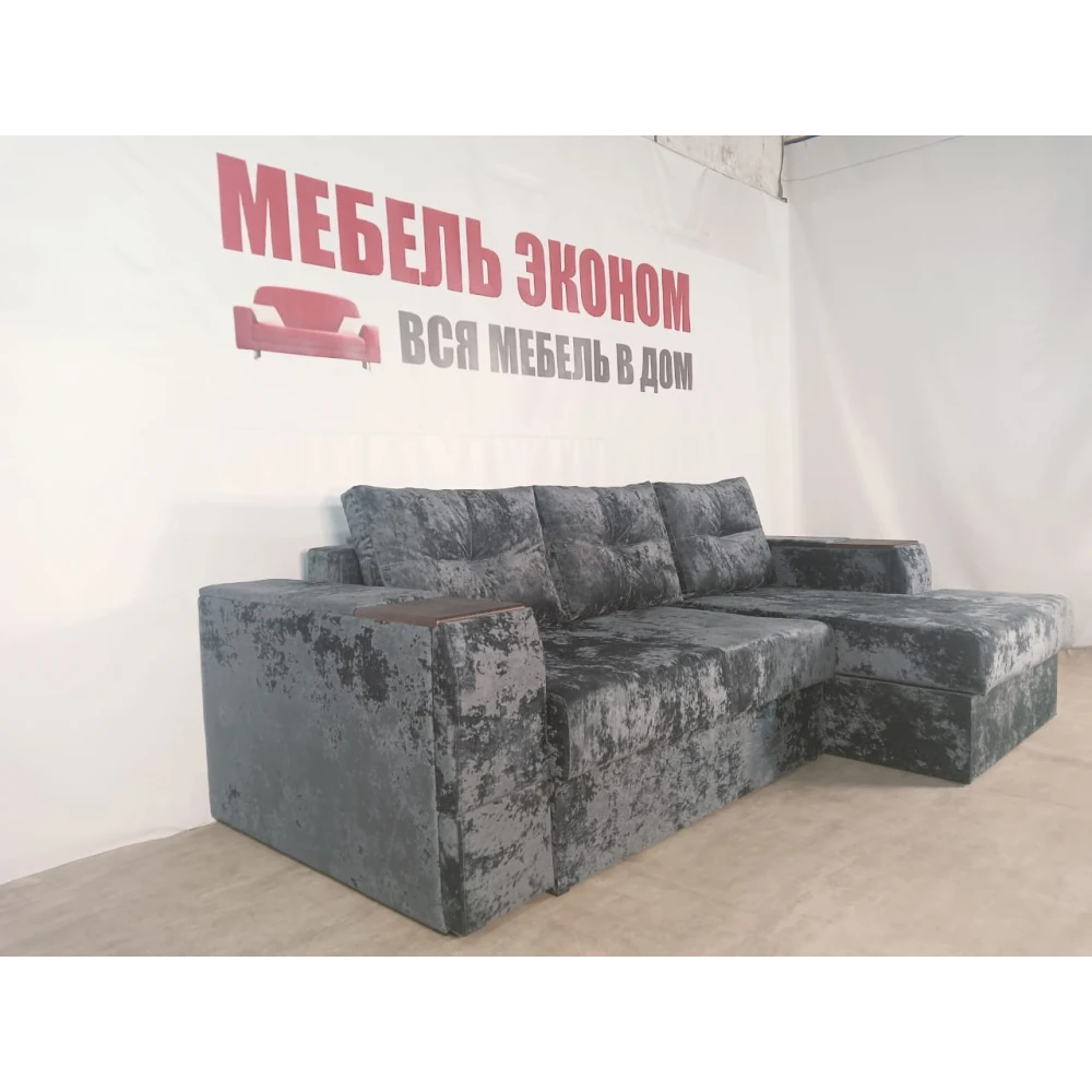 Диван угловой "Нью-Йорк" №139 с увеличенной оттоманкой