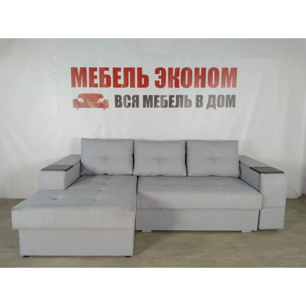 Диван угловой "Нью-Йорк" №80 с увеличенной оттоманкой