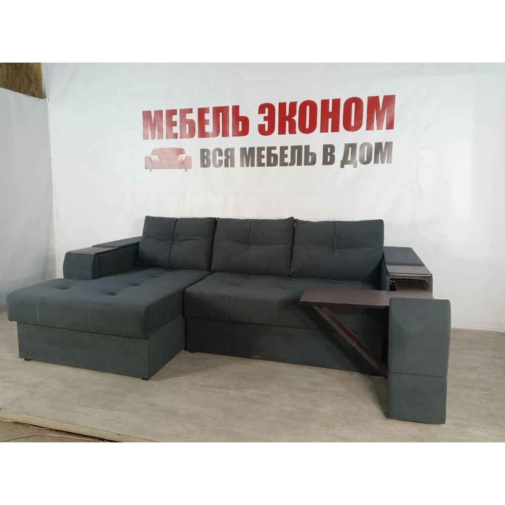 Диван угловой "Нью-Йорк" №95 с увеличенной оттоманкой
