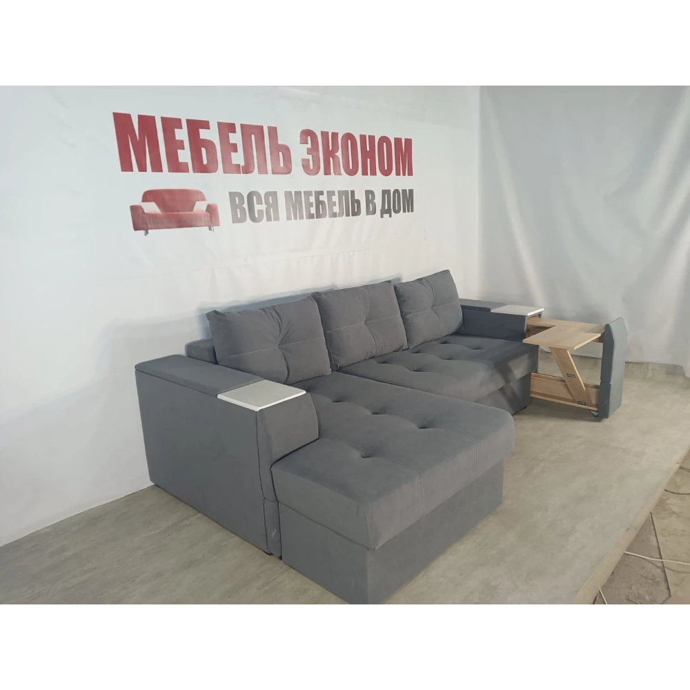 Диван угловой "Нью-Йорк" №98 с увеличенной оттоманкой