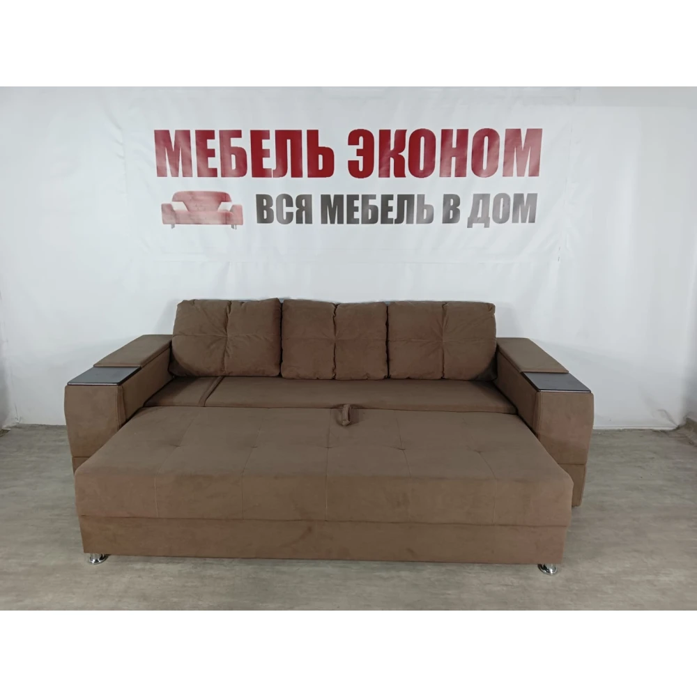 Диван Софа "Нью-Йорк" №43