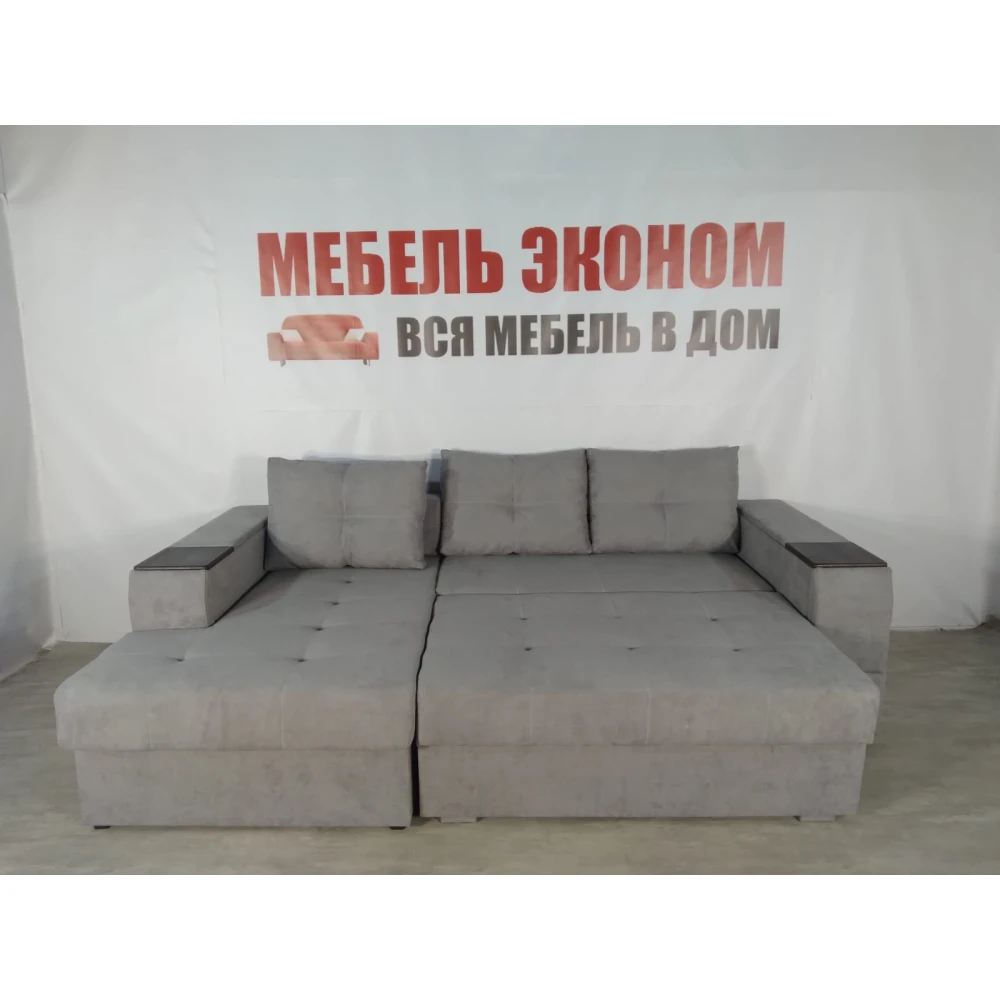 Диван угловой "Нью-Йорк" №66 с увеличенной оттоманкой