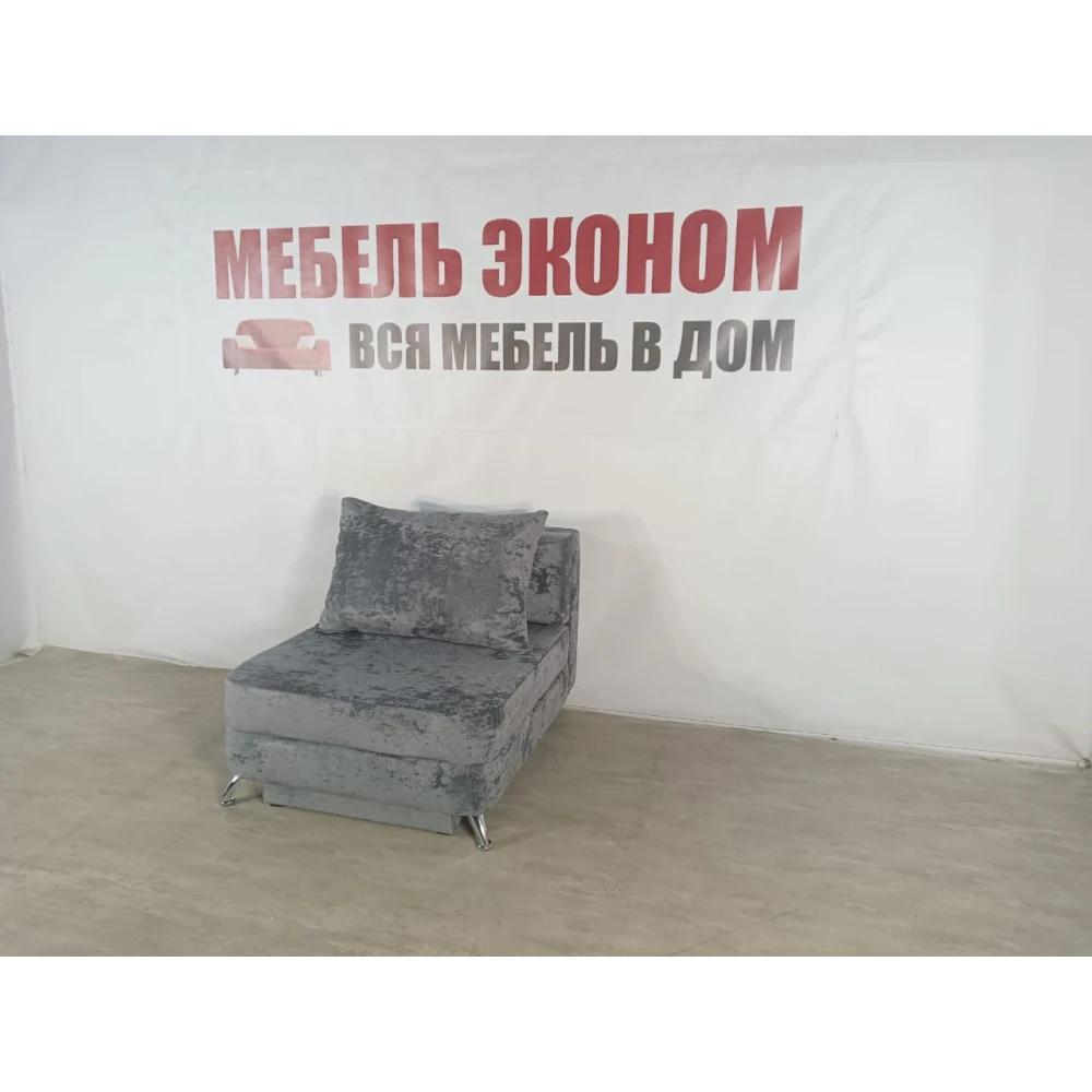 Детский диван "Пионер" №272