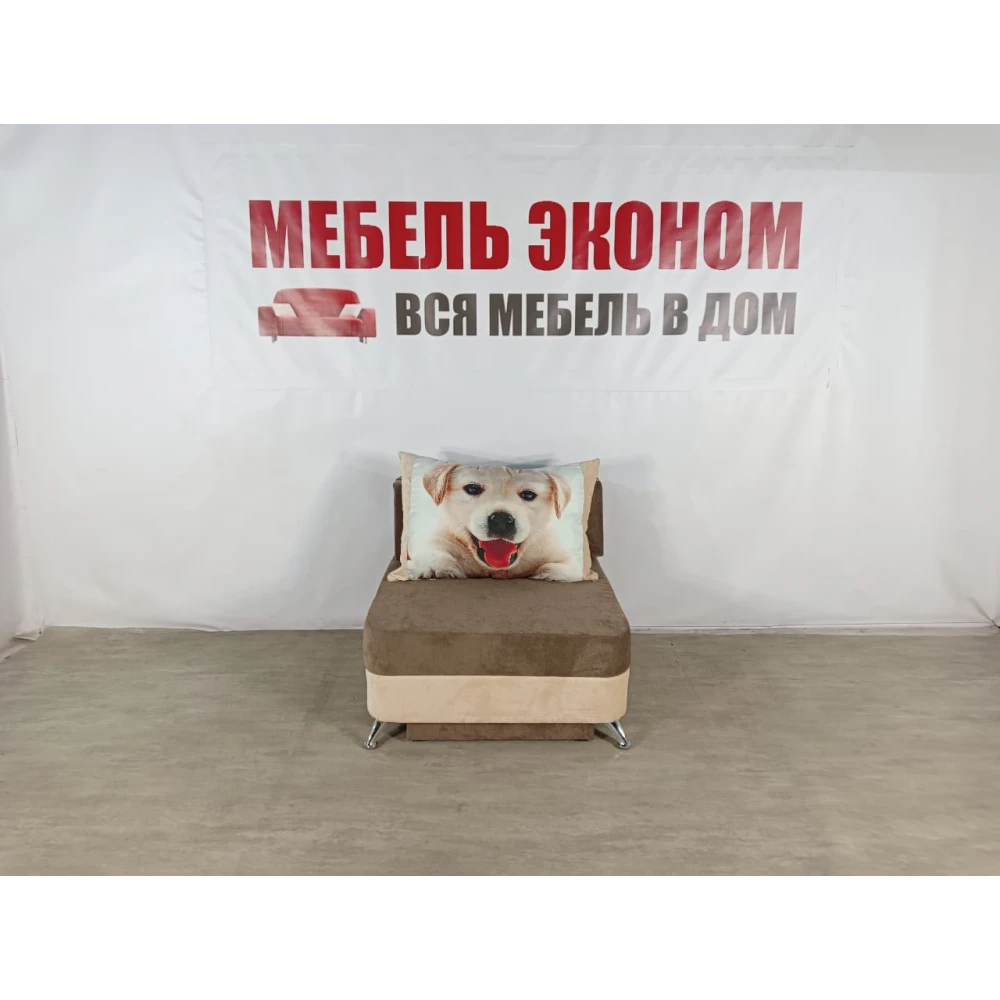 Детский диван "Пионер" №275