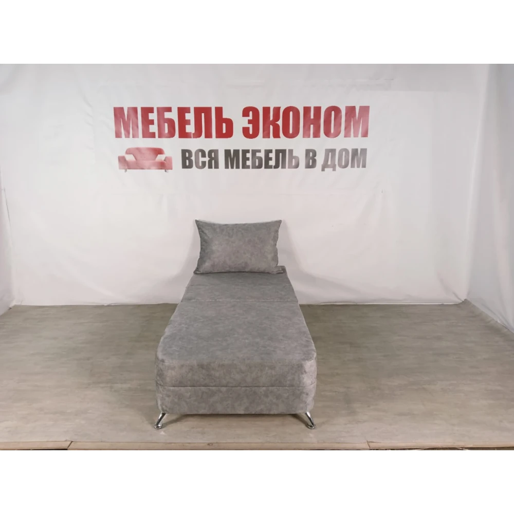 Детский диван "Пионер" №297